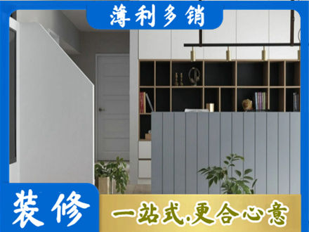 威海市荣成客厅电视柜装修