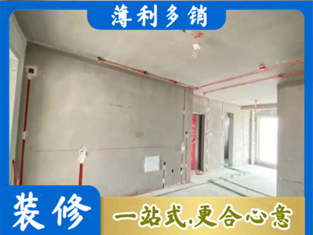 威海市荣成水电安装改造3.jpg