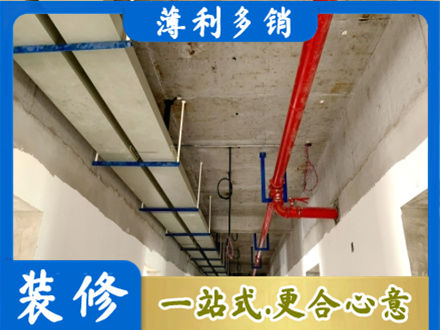 威海市荣成水电改造贵吗