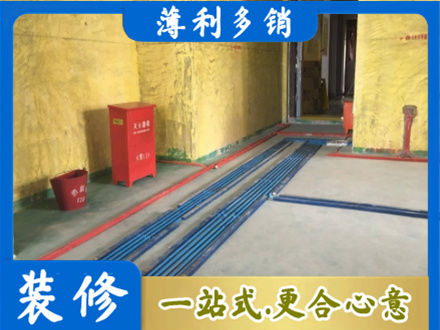 威海市荣成专业水电工程设计