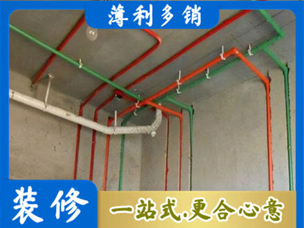 威海市荣成专业水电设计