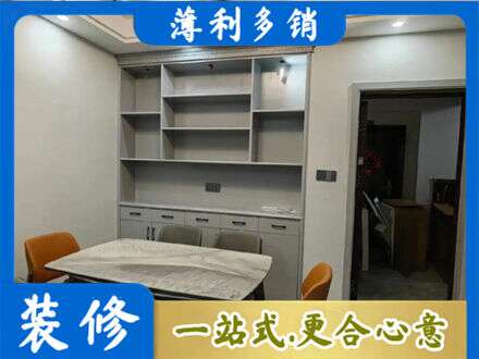 威海市荣成定制衣柜鞋柜餐边柜3.jpg