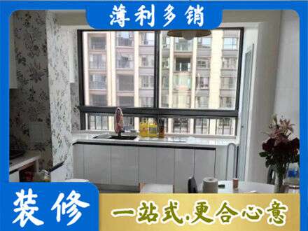 威海市荣成专业橱柜定制