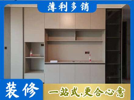威海市荣成定制衣柜鞋柜餐边柜22.jpg