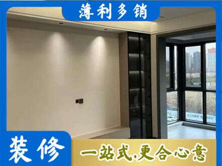 威海市荣成定制电视柜