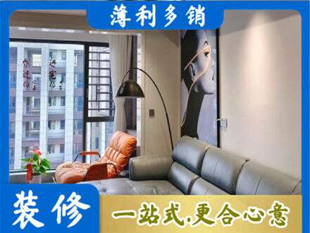 威海市荣成专业墙面刷艺术漆