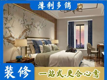 威海市荣成主卧刷艺术漆