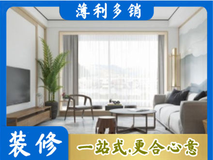 威海市荣成阳台装修案例