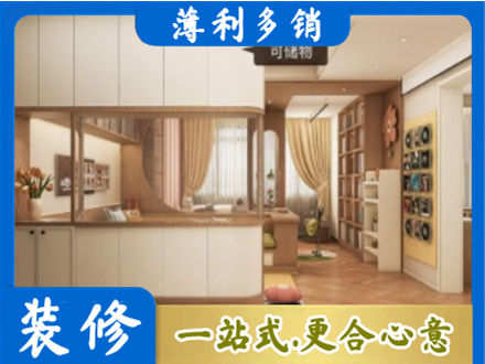威海市荣成衣柜定做案例
