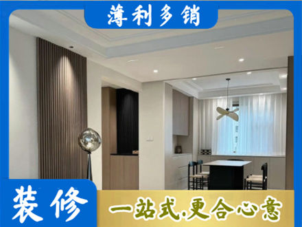 威海市荣成本地餐厅家具安装